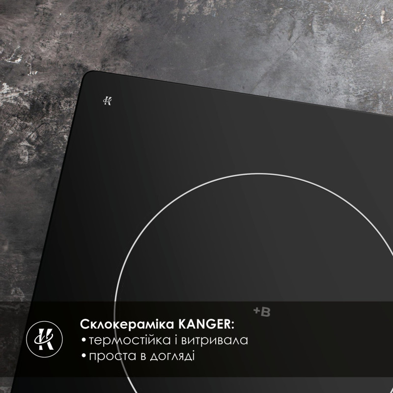 Варильна поверхня WEILOR WIS 433 BLACK