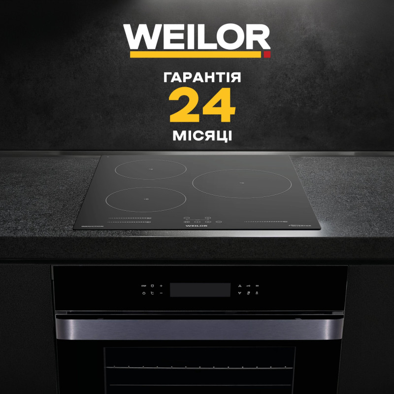 Варильна поверхня WEILOR WIS 433 BLACK