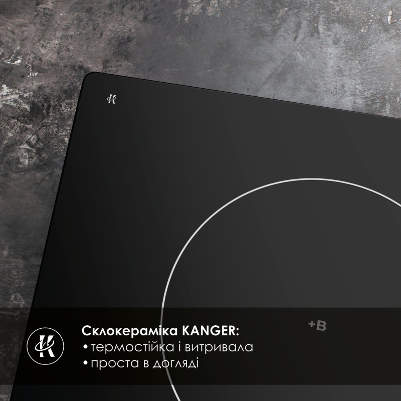 Варильна поверхня WEILOR WIS 643 BLACK