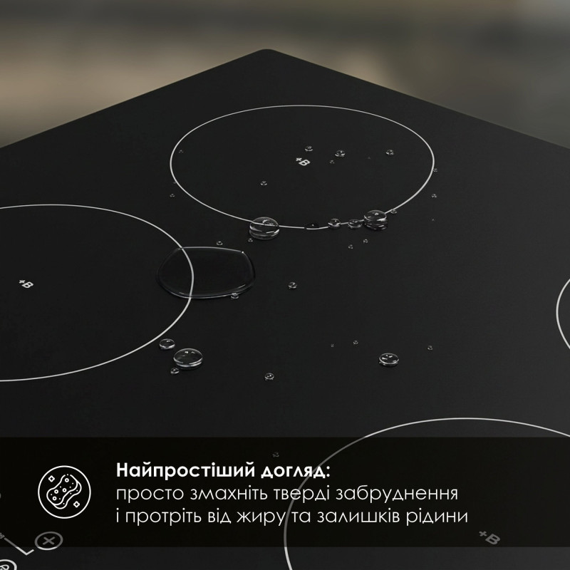 Варильна поверхня WEILOR WIS 643 BLACK