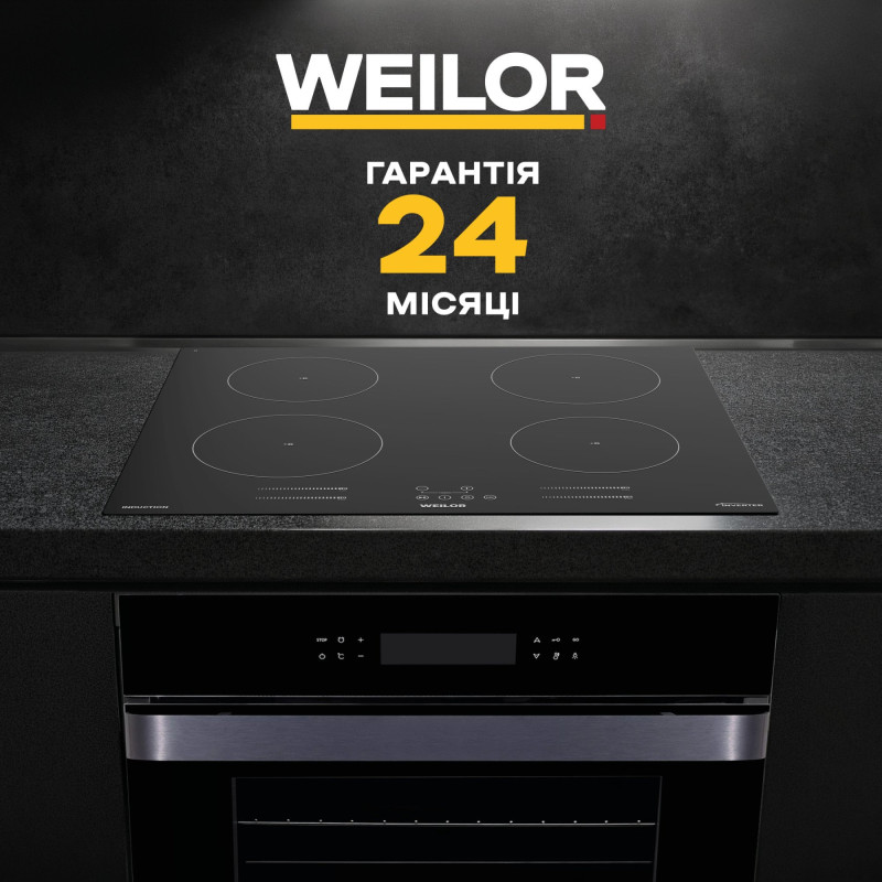 Варильна поверхня WEILOR WIS 643 BLACK
