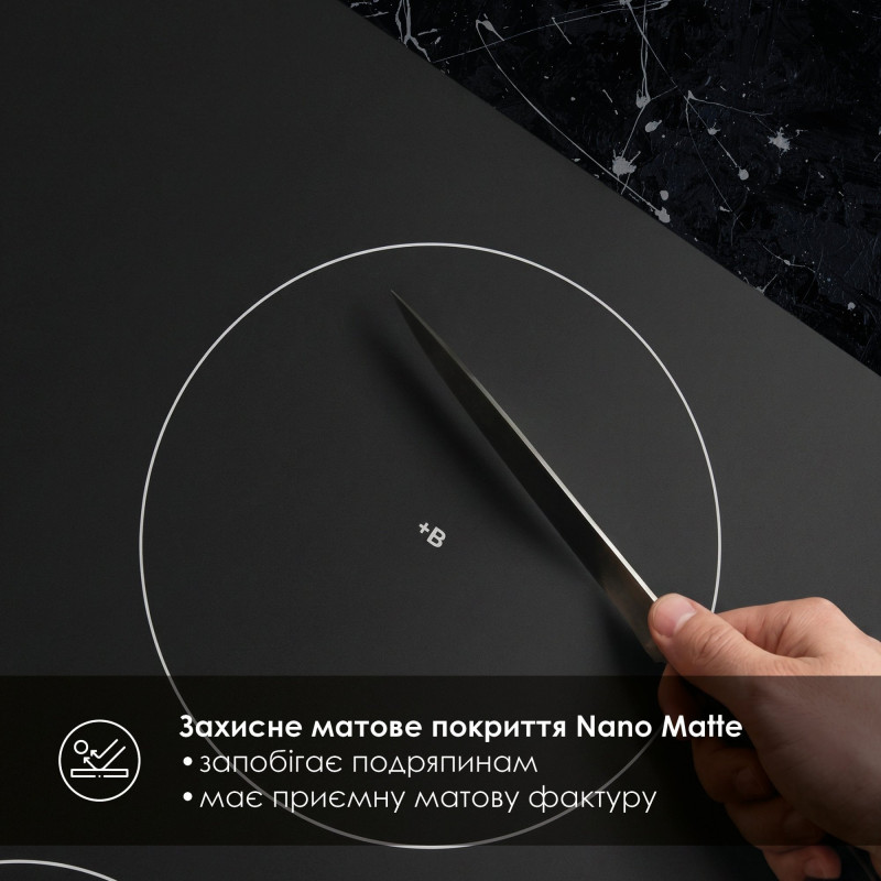 Варильна поверхня WEILOR WIS 643 BLACK NanoProtect