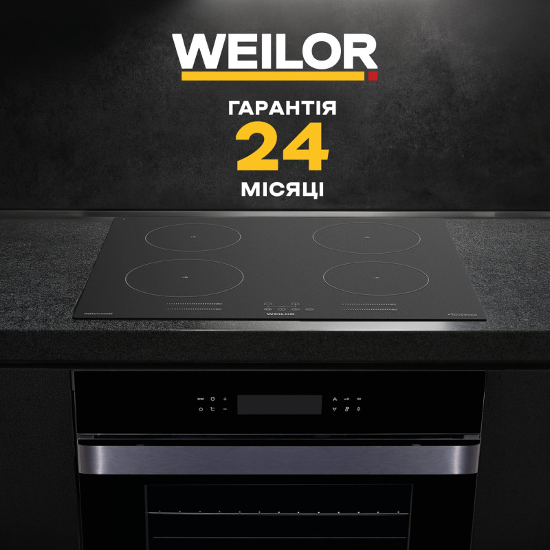 Варильна поверхня WEILOR WIS 643 BLACK NanoProtect