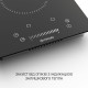 Варильна поверхня Minola MHS 3071 TBL