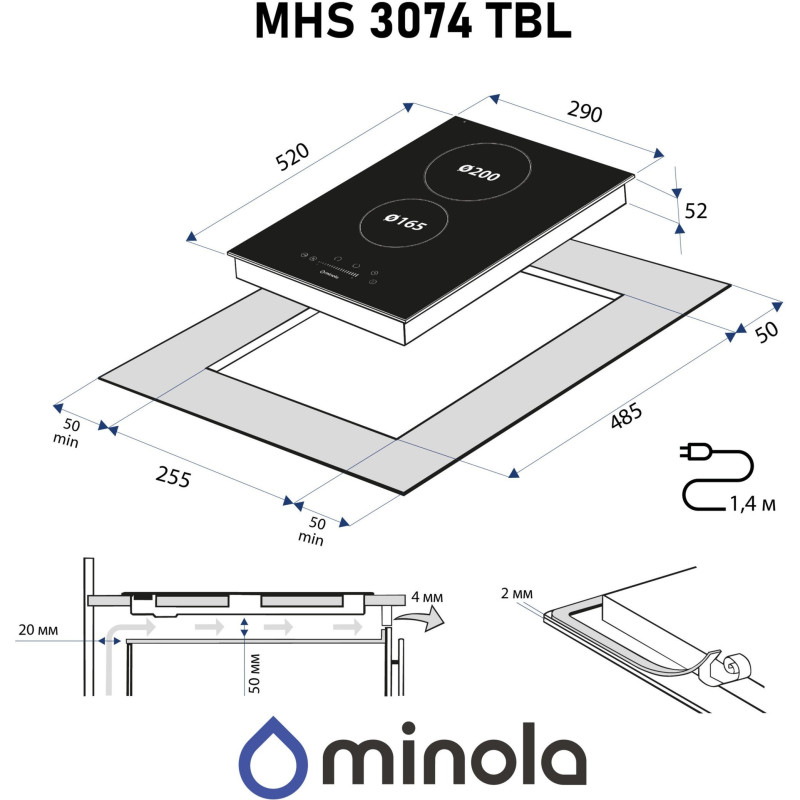 Варильна поверхня Minola MHS 3074 TBL