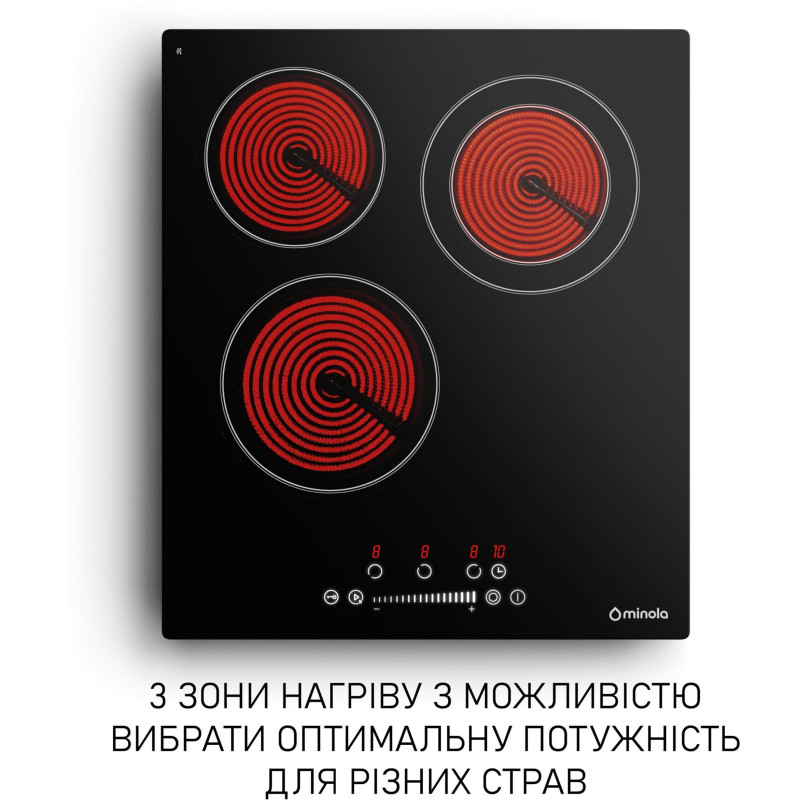 Варильна поверхня Minola MHS 4274 TBL