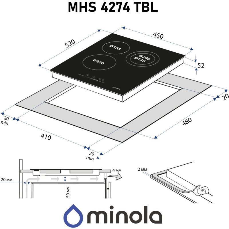 Варильна поверхня Minola MHS 4274 TBL