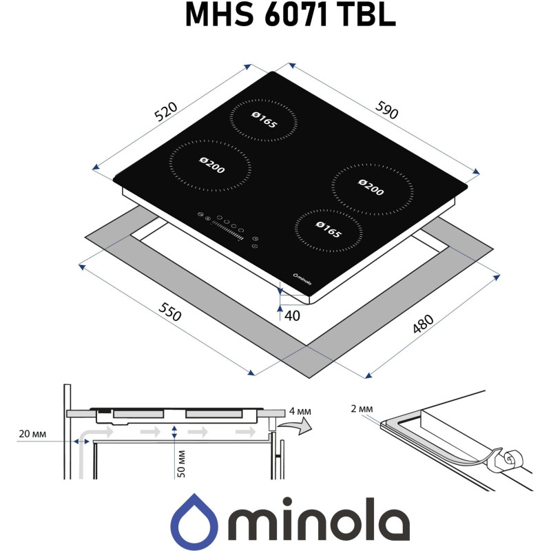 Варильна поверхня Minola MHS 6071 TBL