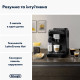 Кавомашина DeLonghi ECAM 290.61 B Magnifica Evo