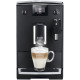 Кавомашина Nivona CafeRomatica NICR550