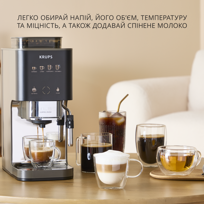 Кавомашина KRUPS SLIM Coffee Crush Experience SA403BE0 milk