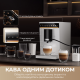 Кавомашина Mova Virtuoso 10 Pro Black