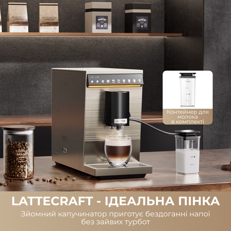 Кавомашина Mova Virtuoso 10 Pro Black