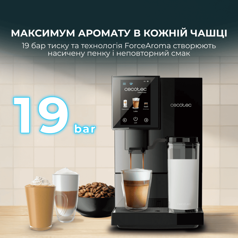 Кавомашина Cecotec Cremmaet Compactccino Connected (CCTC-01460)