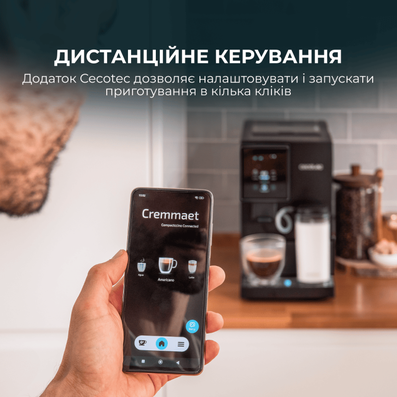 Кавомашина Cecotec Cremmaet Compactccino Connected (CCTC-01460)
