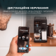 Кавомашина Cecotec Cremmaet Compactccino Connected (CCTC-01460)
