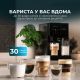 Кавомашина Cecotec Cremmaet Compactccino Connected (CCTC-01460)