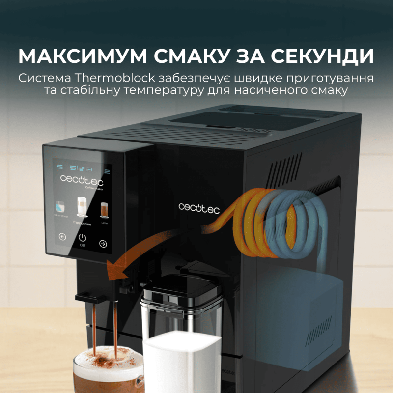 Кавомашина Cecotec Cremmaet Compactccino Connected (CCTC-01460)