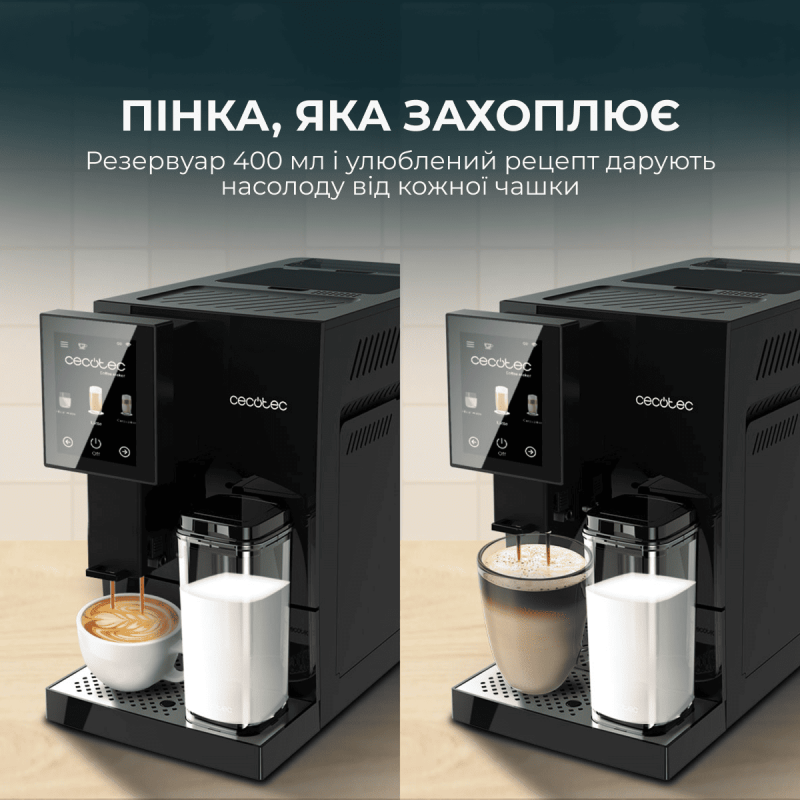 Кавомашина Cecotec Cremmaet Compactccino Connected (CCTC-01460)
