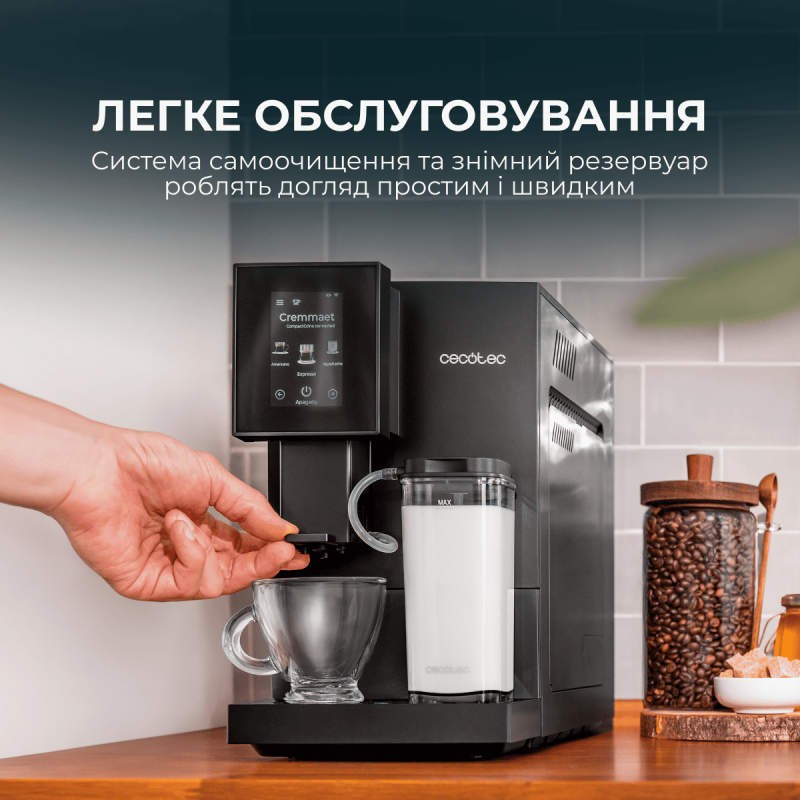 Кавомашина Cecotec Cremmaet Compactccino Connected (CCTC-01460)