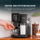 Кавомашина Cecotec Cremmaet Compactccino Connected (CCTC-01460)