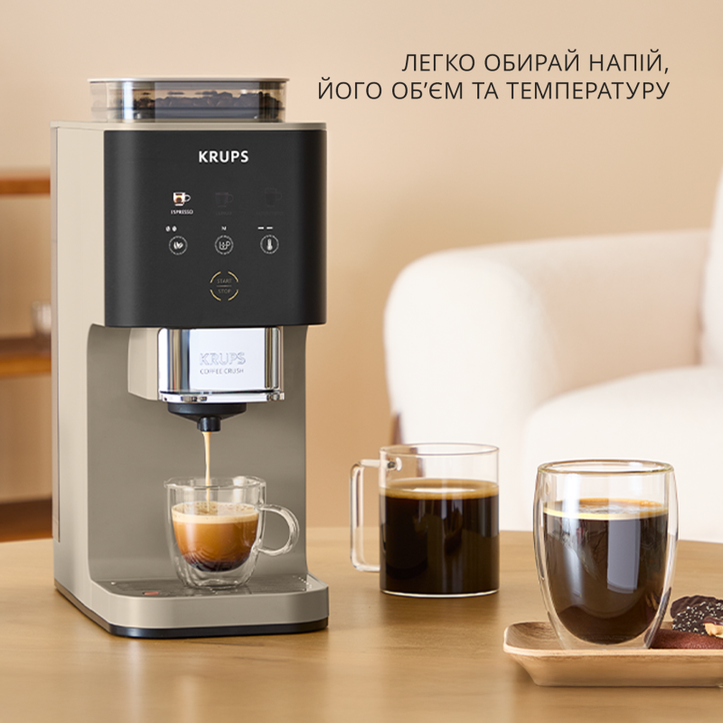 Кавомашина Krups SLIM Coffee Crush SA4001E0