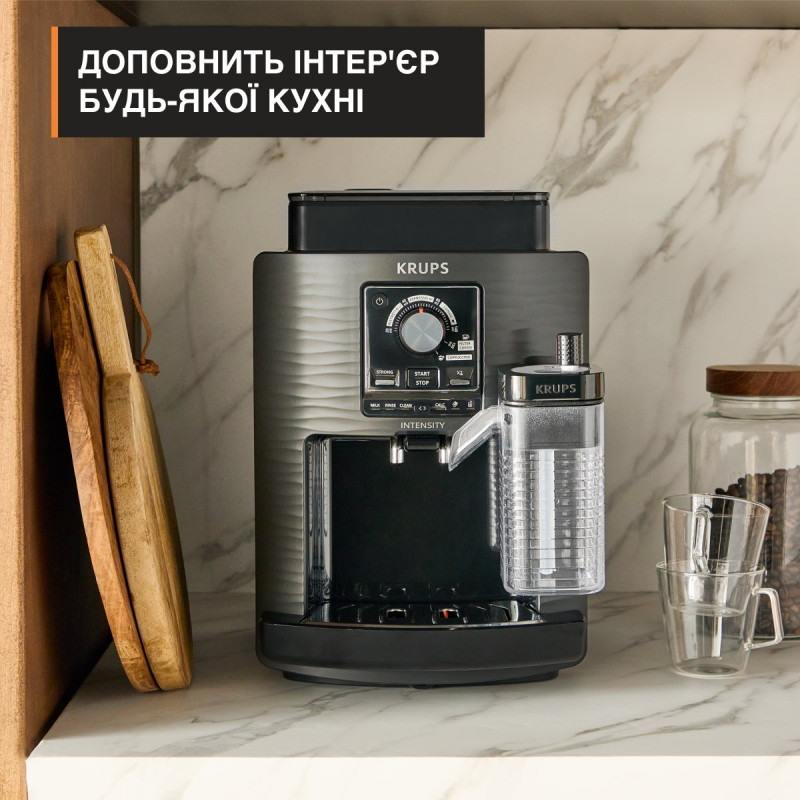 Кавомашина Krups Intensity Milk EA5028E0