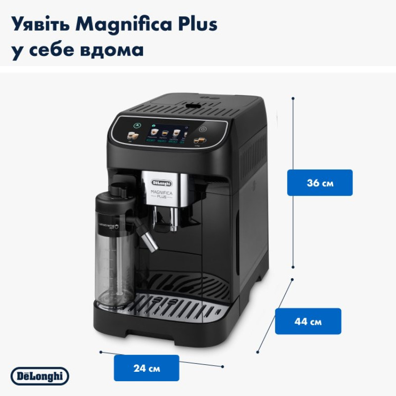 Кавомашина Delonghi Magnifica Plus ECAM 320.60.B