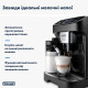 Кавомашина Delonghi Magnifica Plus ECAM 320.60.B