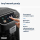 Кавомашина Delonghi Magnifica Plus ECAM 320.60.B