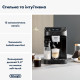 Кавомашина Delonghi Magnifica Plus ECAM 320.60.B