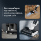 Пилосос Rowenta GZ5435E0