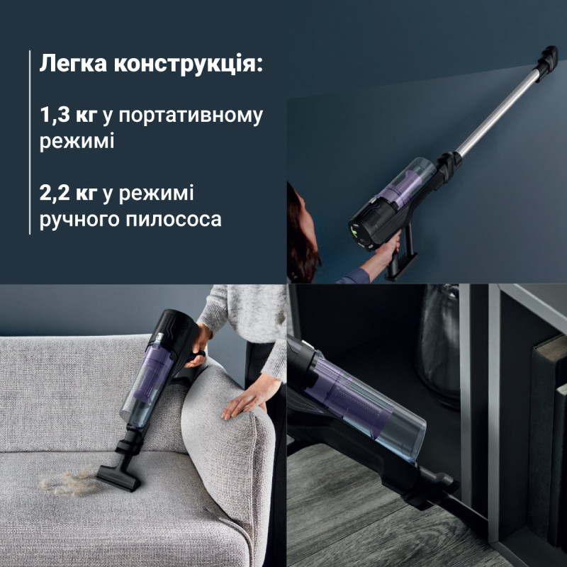 Пилосос ROWENTA RH5A31E0