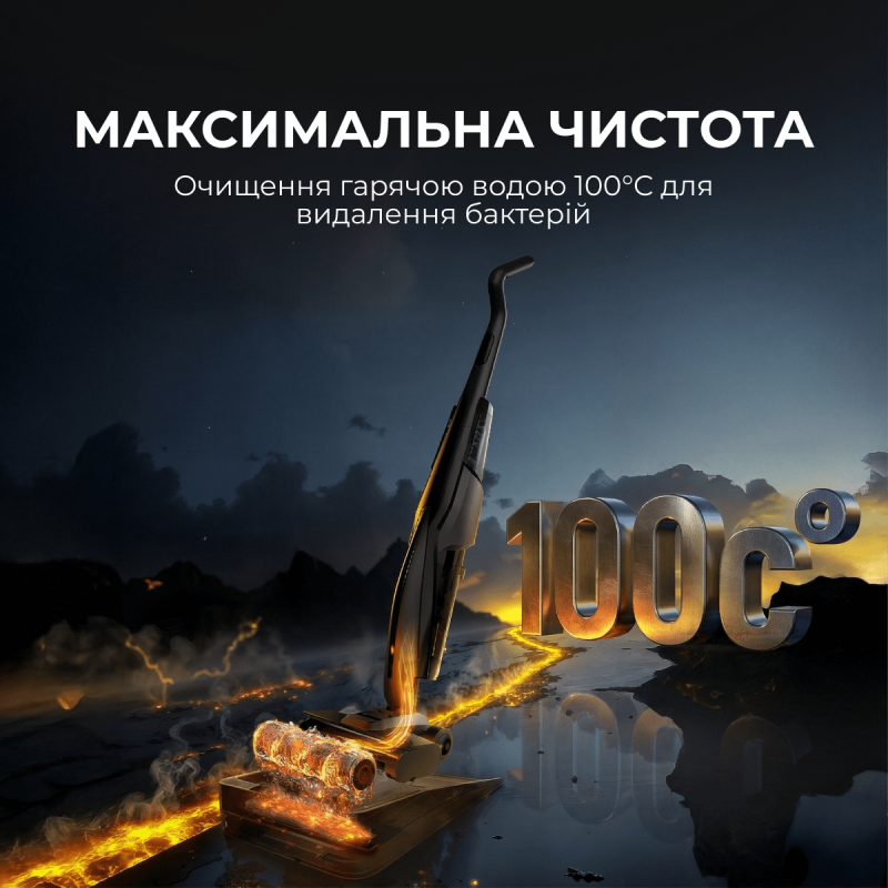 Пилосос Deerma VX100 Ultra S (DEM-VX100ULTRAS)