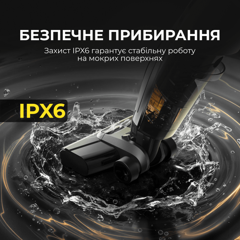 Пилосос Deerma VX100 Ultra S (DEM-VX100ULTRAS)