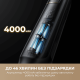 Пилосос Mova M50 (HMH66A)