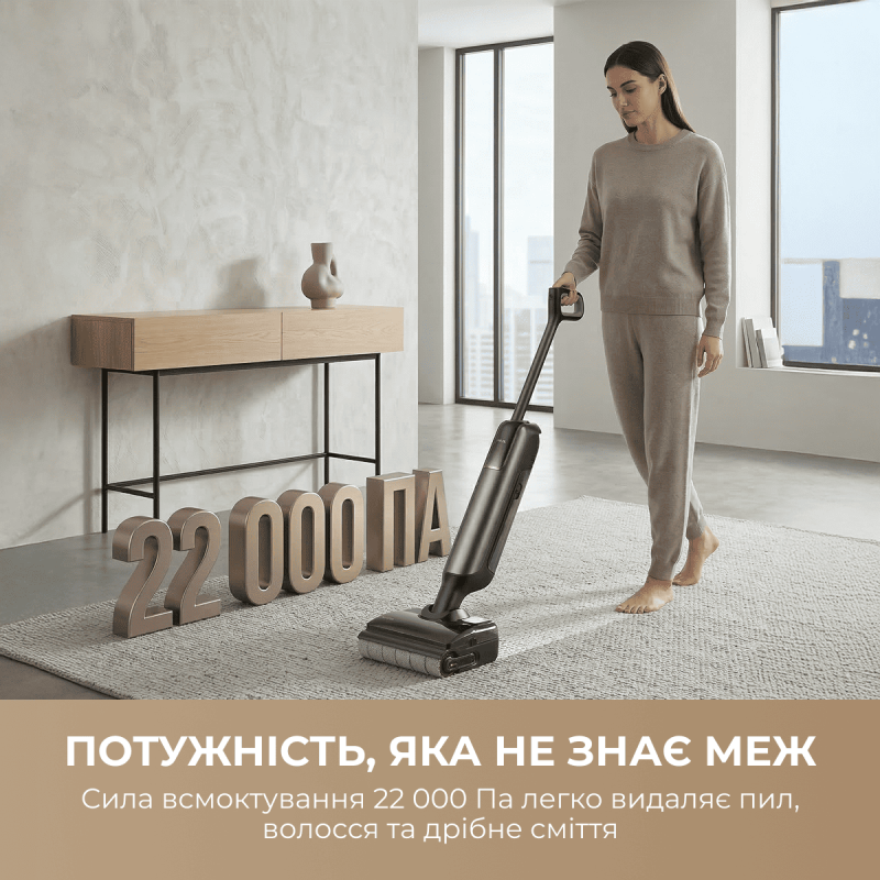 Пилосос Mova M50 (HMH66A)