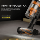 Пилосос Deerma Z50 Combo (VCES141)