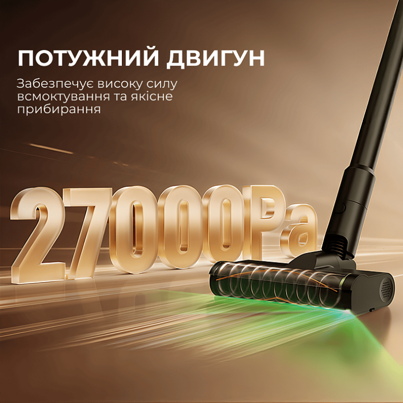Пилосос Deerma Z50 Combo (VCES141)