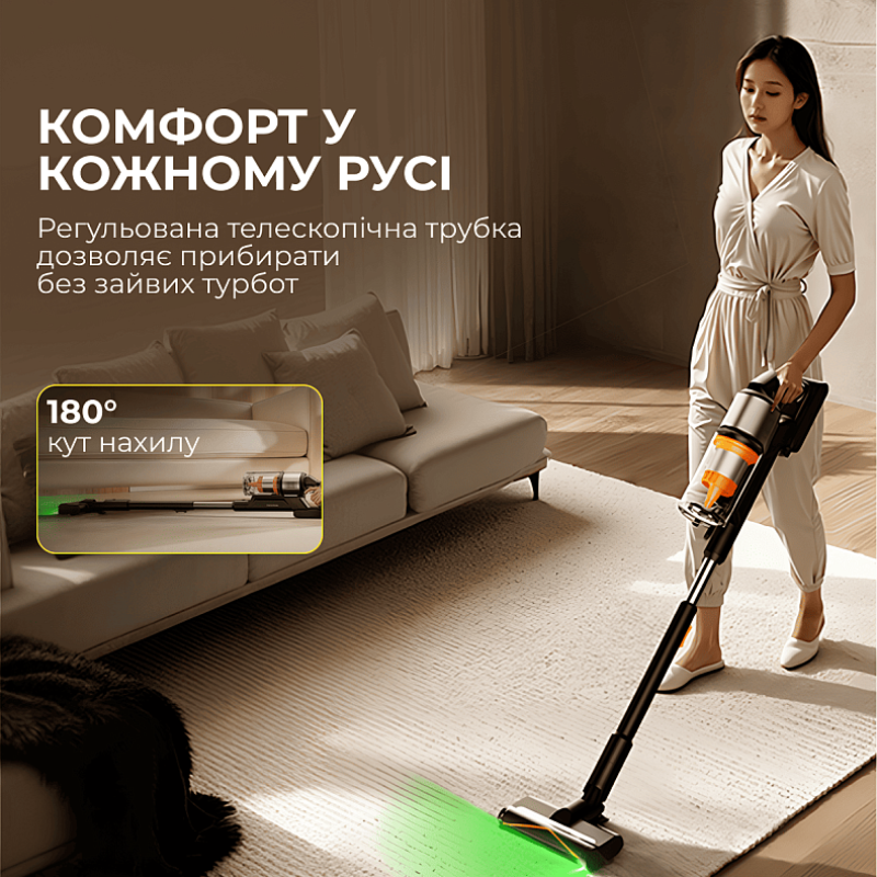 Пилосос Deerma Z50 Combo (VCES141)