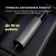 Пилосос Mova Portable Vortex 4 в 1 (MDV001)