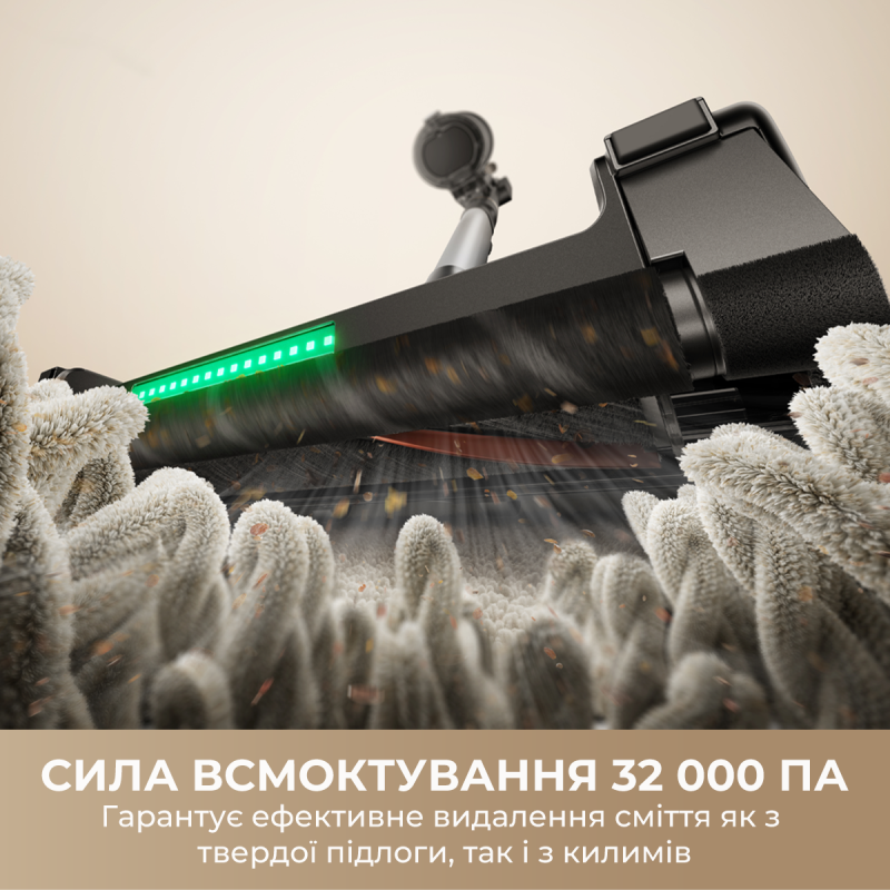 Пилосос Mova G70 (V2583)
