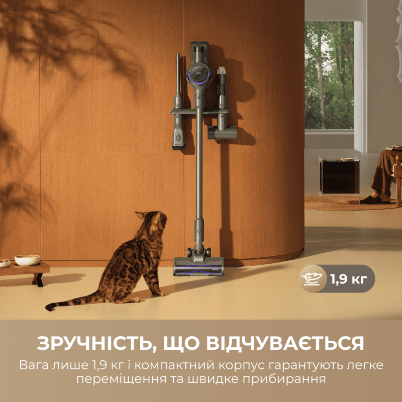 Пилосос Mova S7 Ultra (V2590E)
