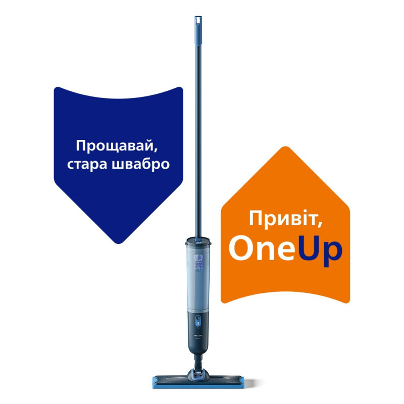 Електрична швабра Philips OneUp Series 3000 XV3101/01