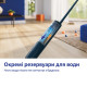 Електрична швабра Philips OneUp Series 3000 XV3101/01