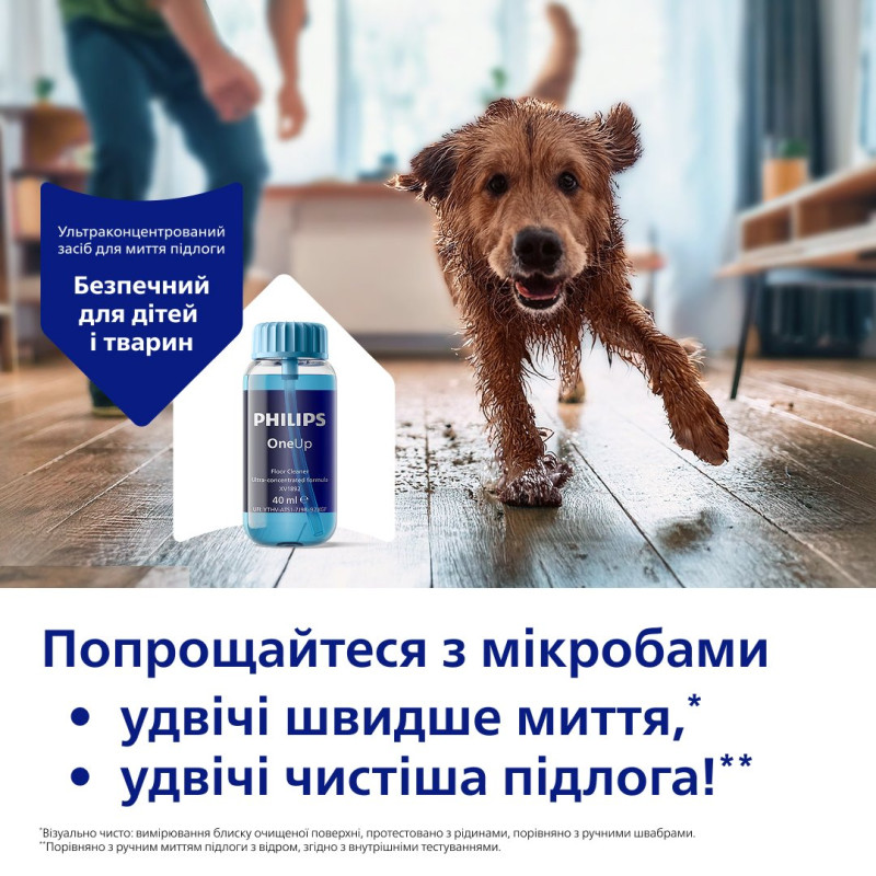 Електрична швабра Philips OneUp Series 3000 XV3101/01
