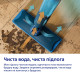 Електрична швабра Philips OneUp Series 3000 XV3101/01