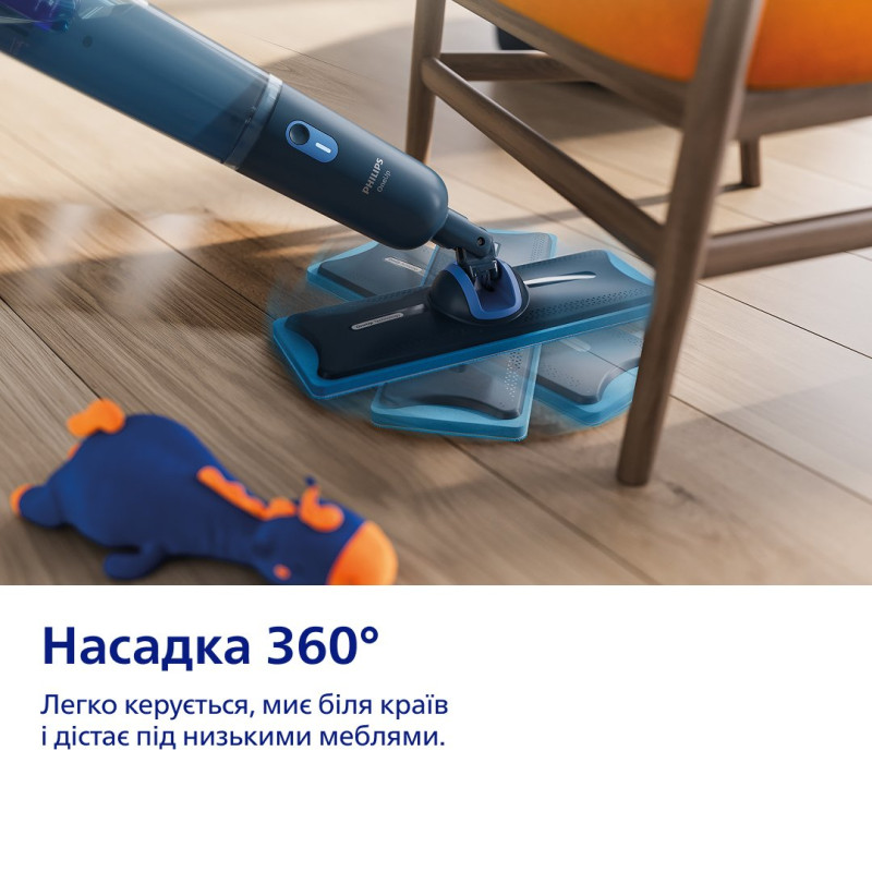 Електрична швабра Philips OneUp Series 3000 XV3101/01