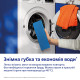 Електрична швабра Philips OneUp Series 3000 XV3101/01