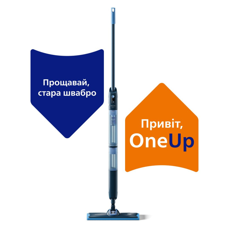 Електрична швабра Philips OneUp Series 5000 XV5113/01